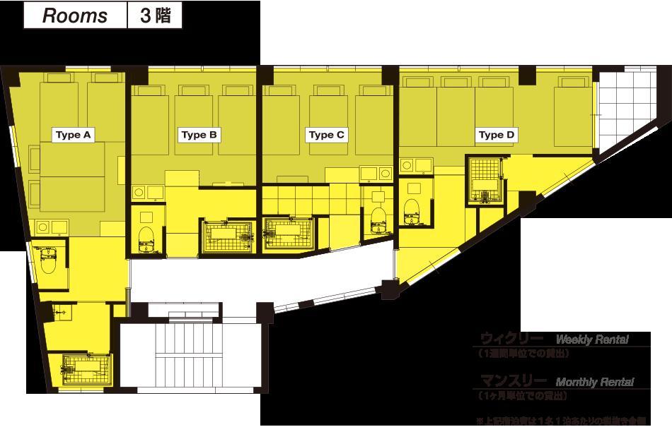 Guest House Golden Mile Hostel Amami Exterior photo