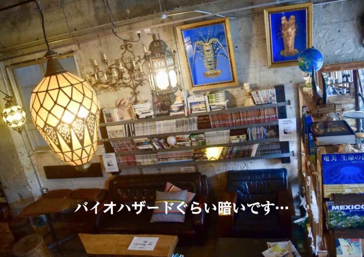 Guest House Golden Mile Hostel Amami Exterior photo