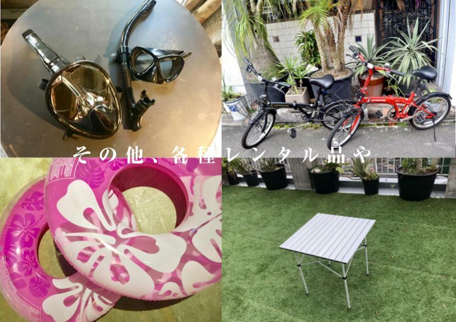 Guest House Golden Mile Hostel Amami Exterior photo