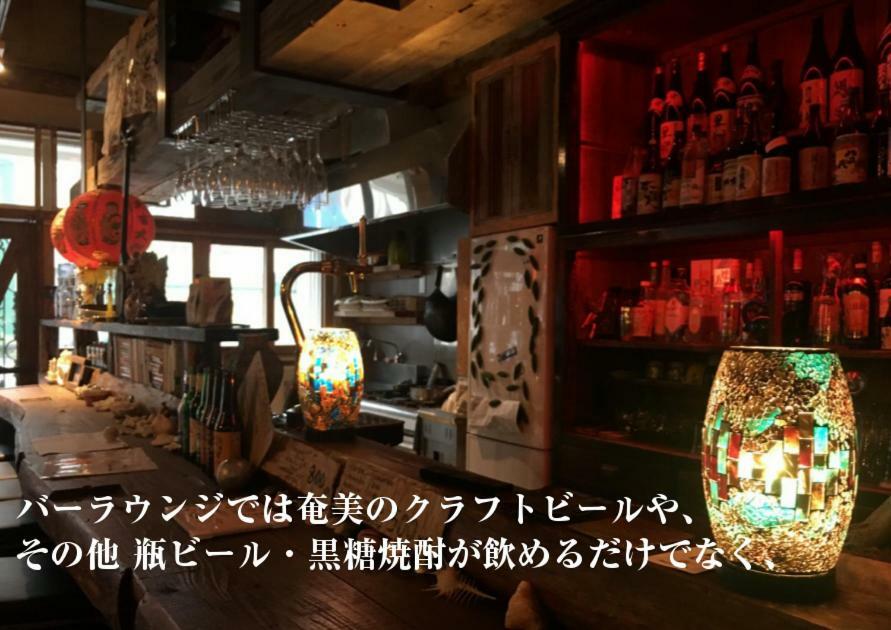 Guest House Golden Mile Hostel Amami Exterior photo