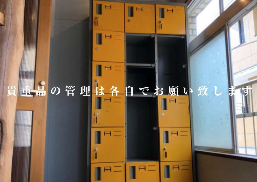 Guest House Golden Mile Hostel Amami Exterior photo