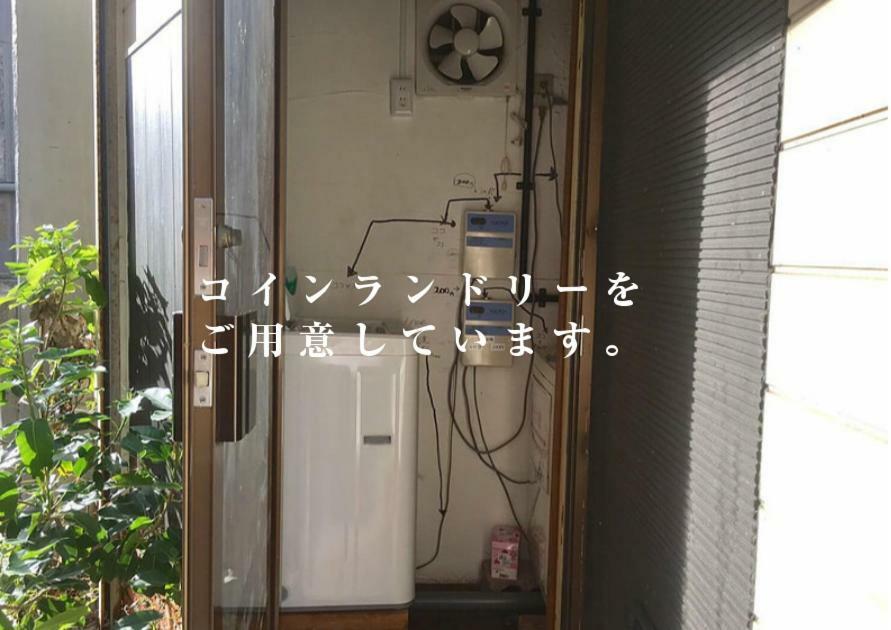 Guest House Golden Mile Hostel Amami Exterior photo