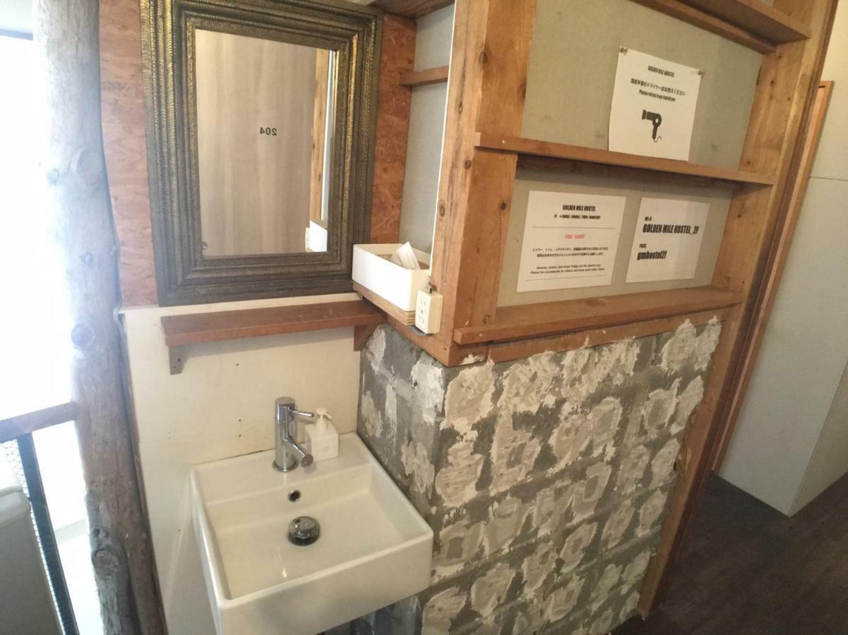 Guest House Golden Mile Hostel Amami Room photo
